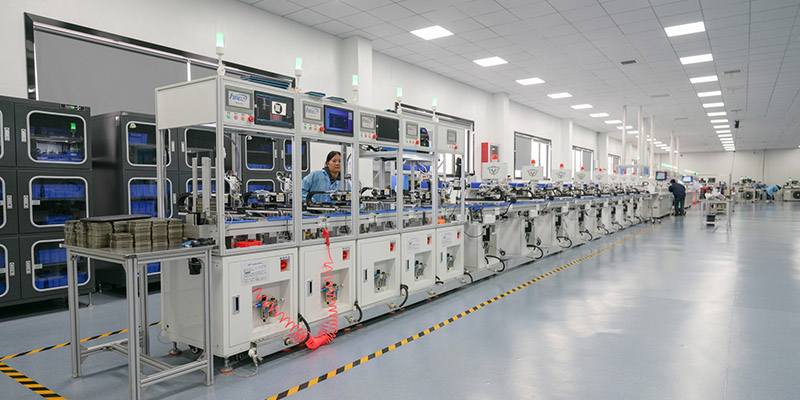 Factory